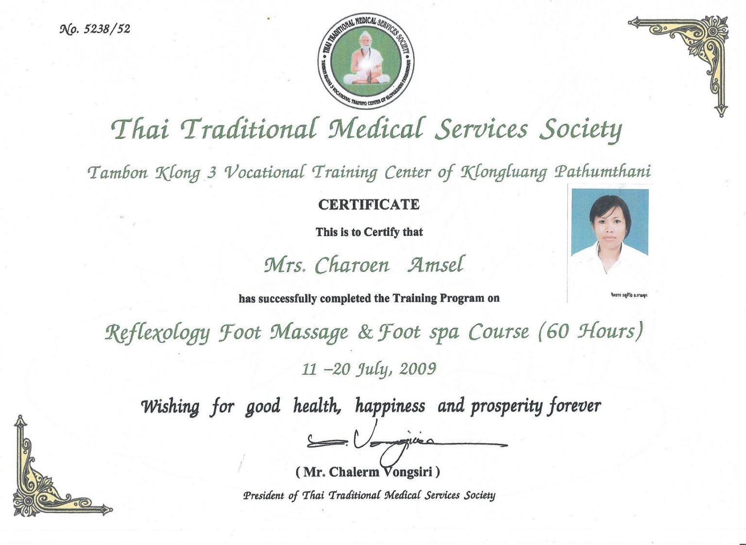 Fußmassage Zertifikat